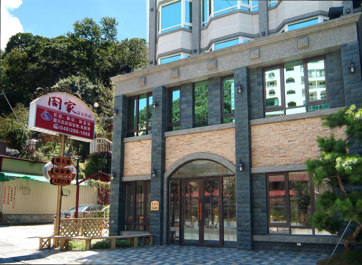Hejia Hot Spring Hotel Женай Екстер'єр фото